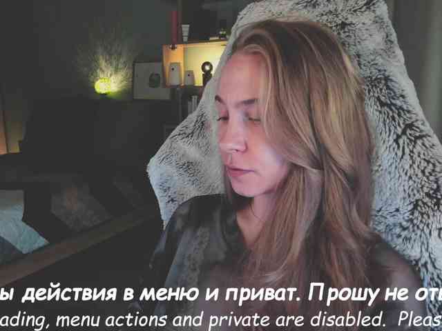 Adamova_Eva webcam