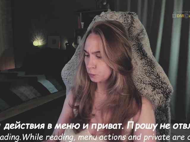 Adamova_Eva webcam