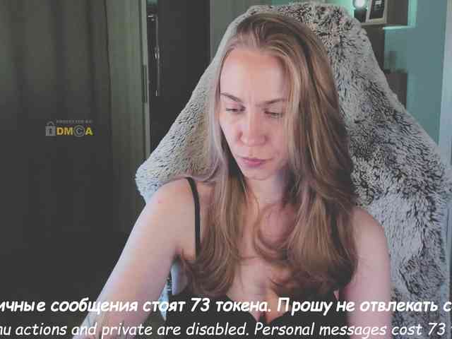 Adamova_Eva webcam