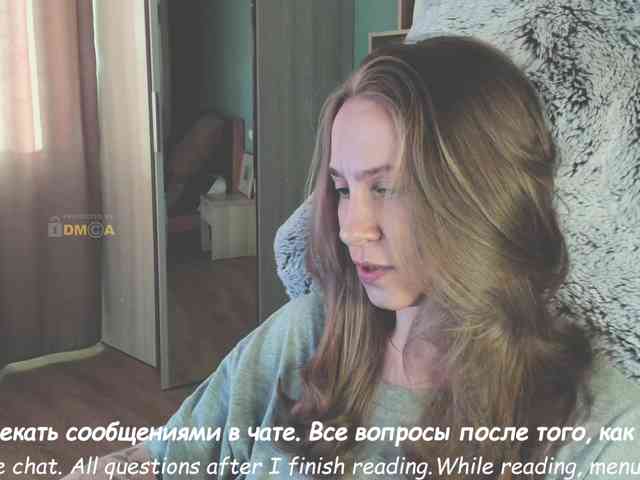 Adamova_Eva webcam