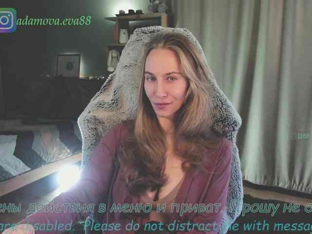 Adamova_Eva webcam