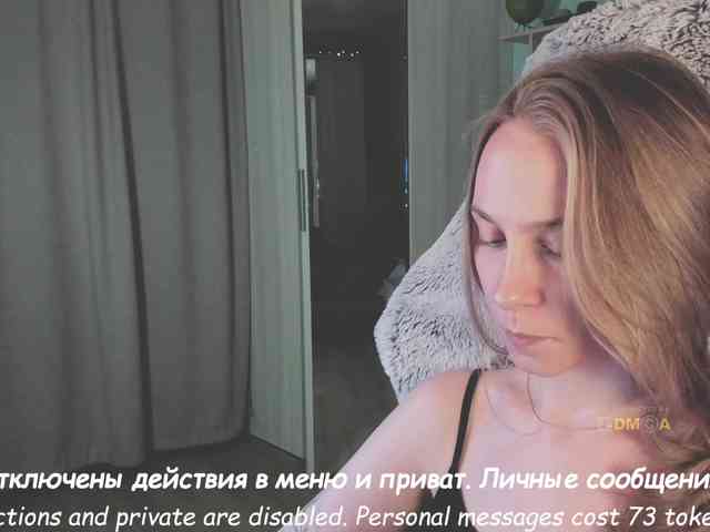 Adamova_Eva webcam