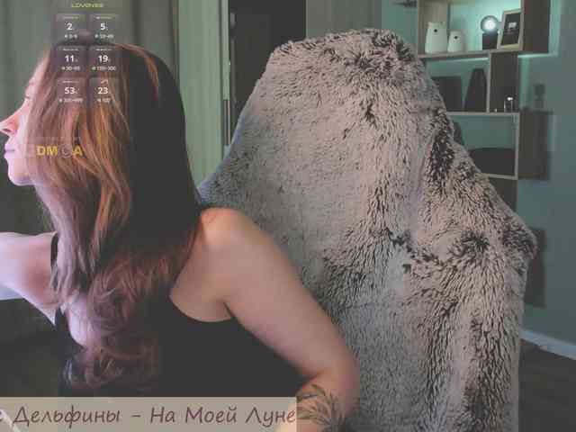 Adamova_Eva webcam