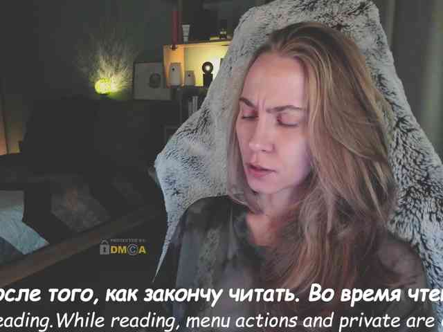 Adamova_Eva webcam