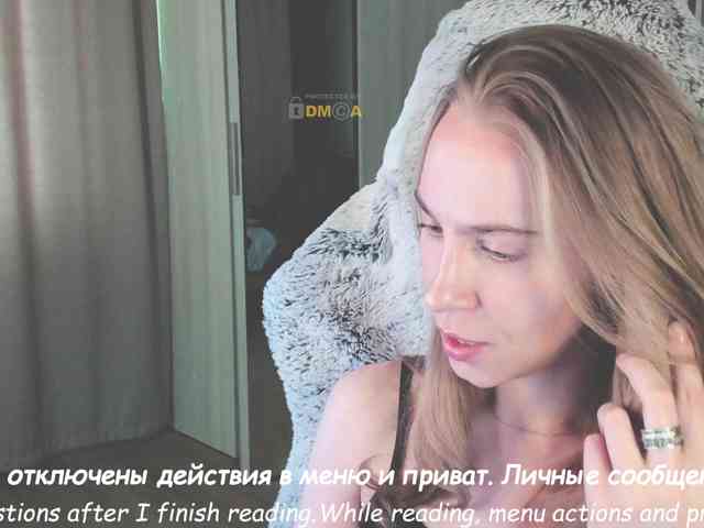 Adamova_Eva webcam