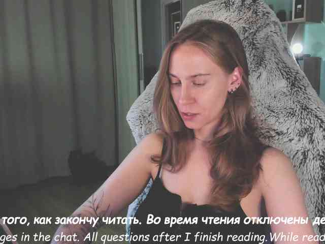 Adamova_Eva webcam