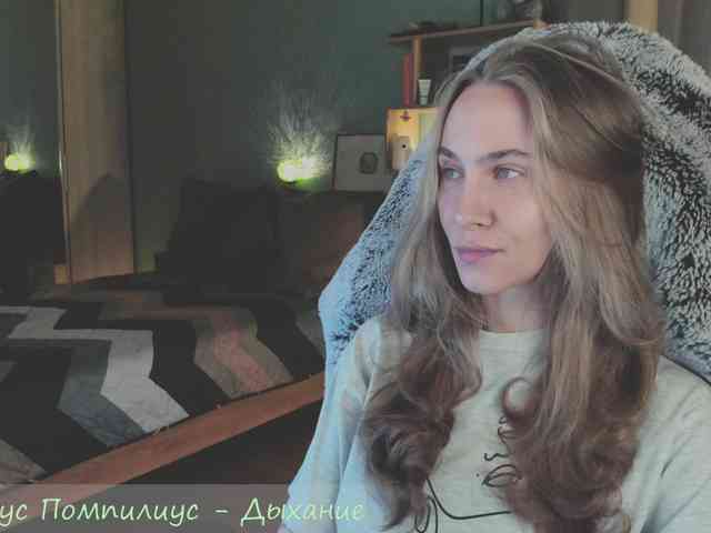 Adamova_Eva webcam