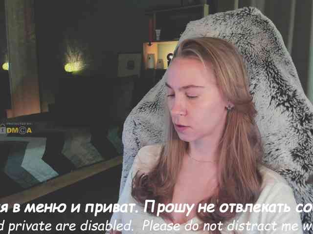 Adamova_Eva webcam