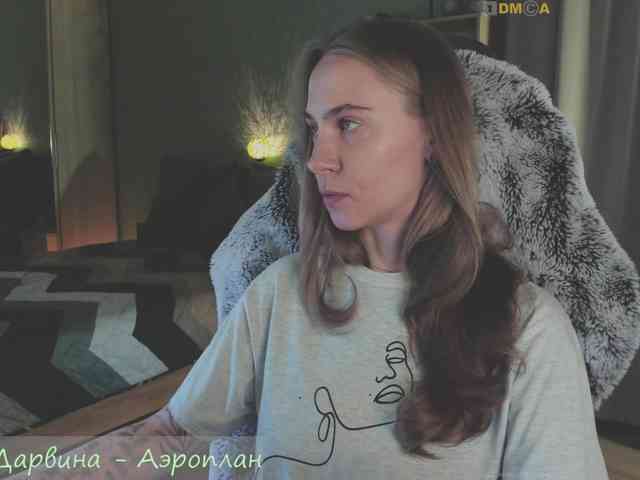 Adamova_Eva webcam
