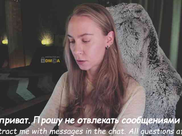 Adamova_Eva webcam