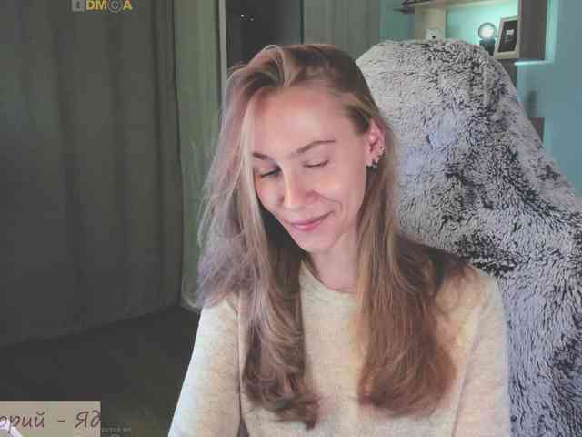chat cam online Eva-adamova