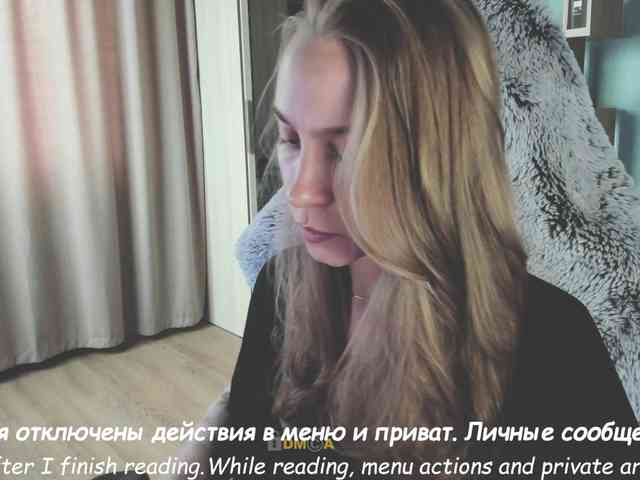 Adamova_Eva webcam