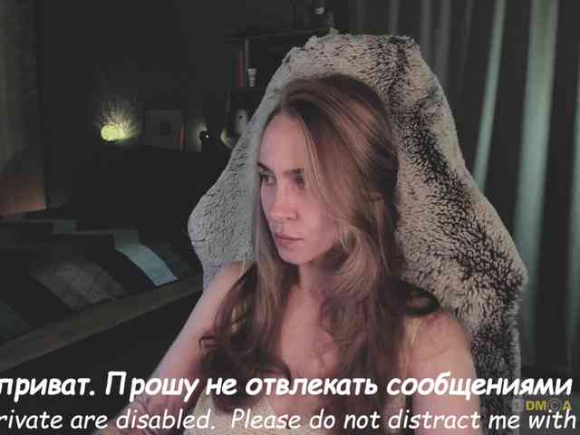 eva-adamova Live Webcam on BongaCams