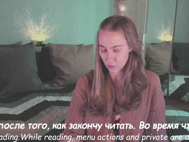 Adamova_Eva webcam