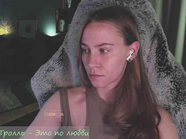 Adamova_Eva webcam