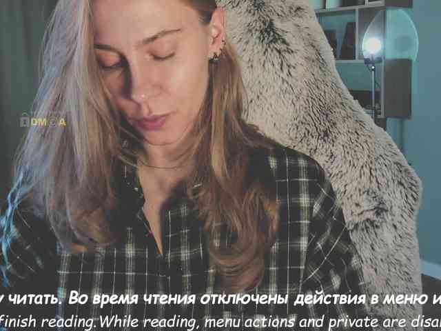 Adamova_Eva webcam