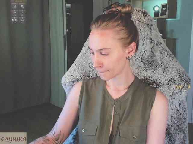 Adamova_Eva webcam
