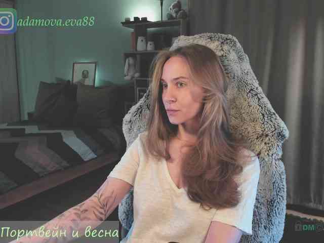 Adamova_Eva webcam