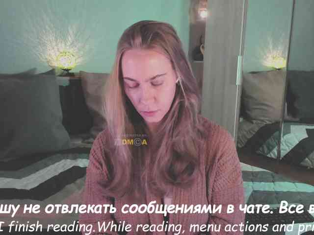 Adamova_Eva