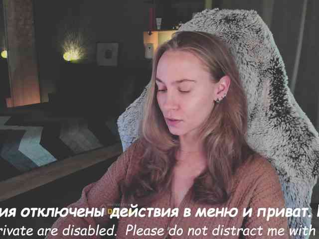 Adamova_Eva webcam
