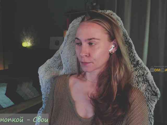Adamova_Eva webcam