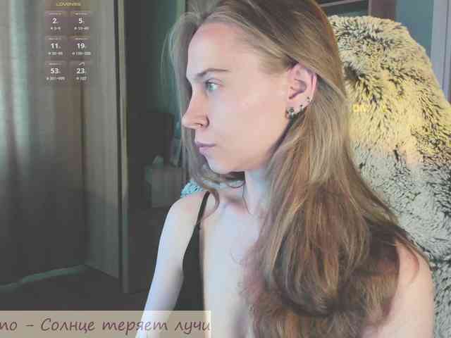 Adamova_Eva webcam