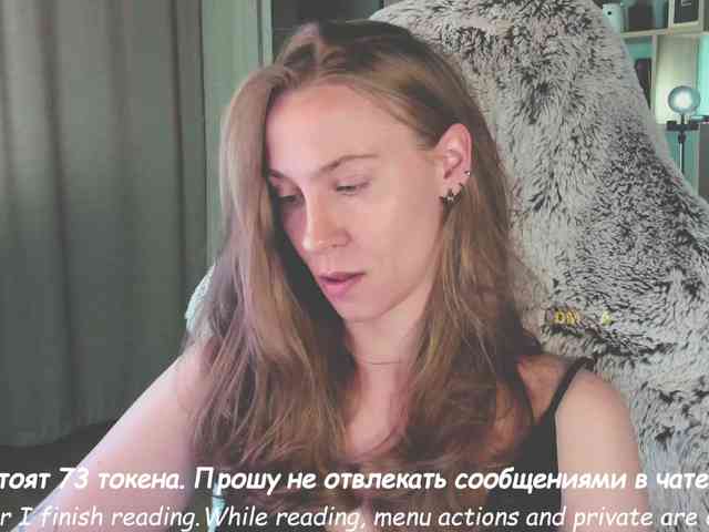 real live cam porn Eva-adamova