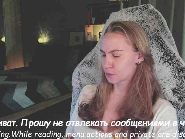 Adamova_Eva webcam