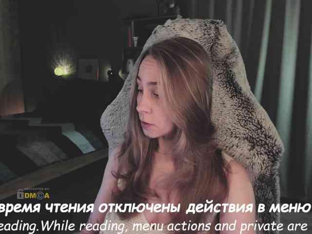 Adamova_Eva webcam
