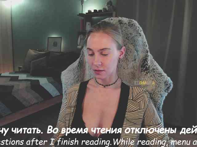 Adamova_Eva webcam