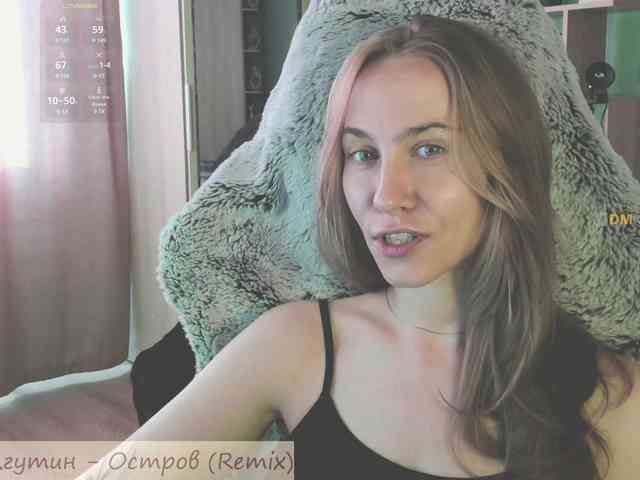Adamova_Eva webcam