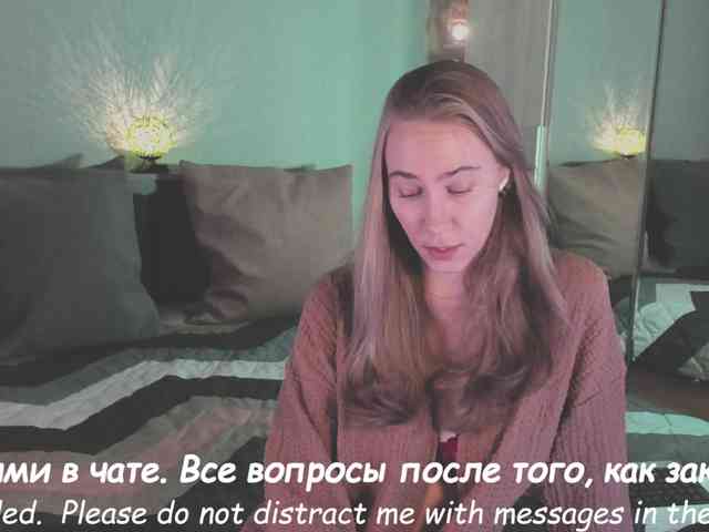 Adamova_Eva webcam