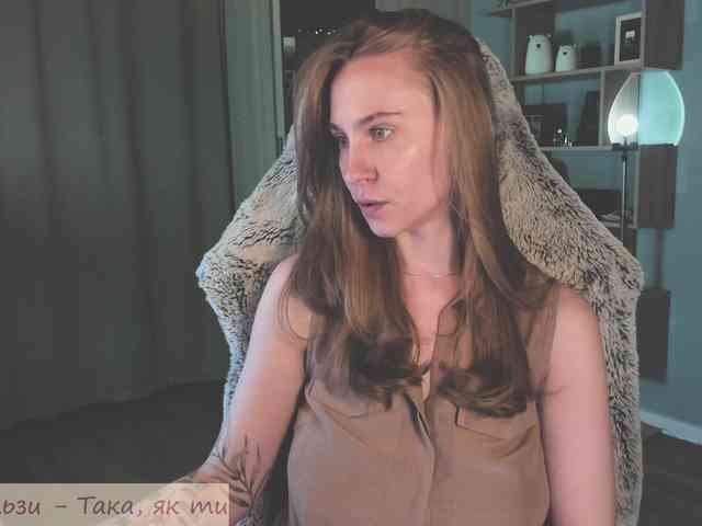 Adamova_Eva webcam