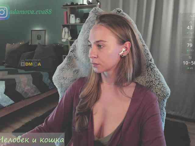 Adamova_Eva webcam