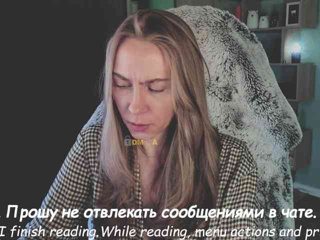 Adamova_Eva webcam