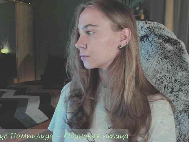 Adamova_Eva webcam