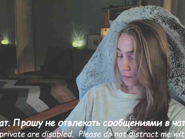 Adamova_Eva webcam