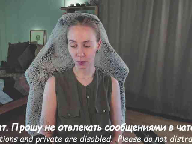 Adamova_Eva webcam