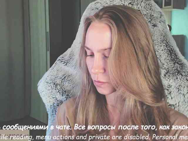 nude web chat Eva-adamova