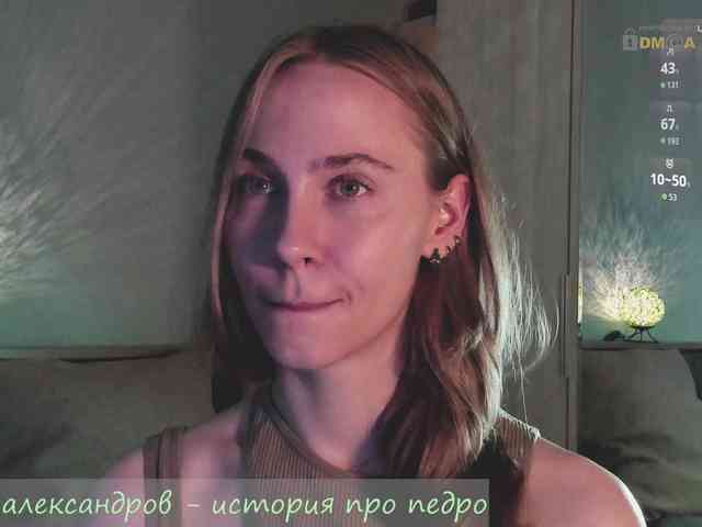 chat webcam Eva-adamova