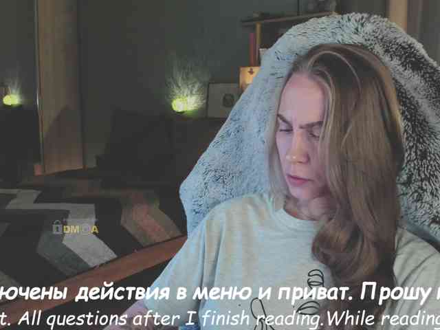 Adamova_Eva webcam