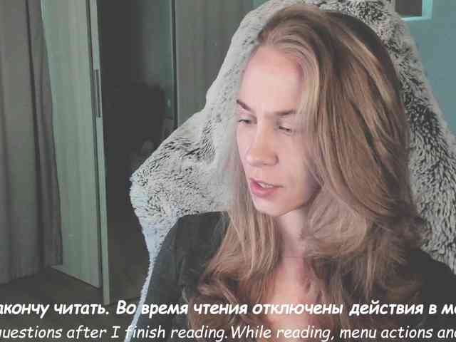 Adamova_Eva webcam