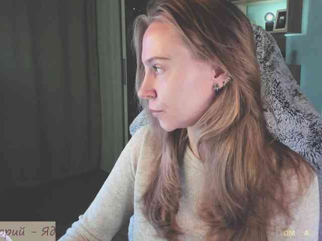 Adamova_Eva webcam