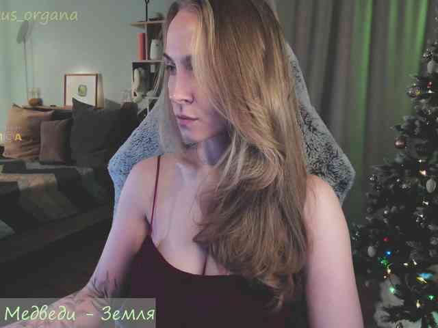 Adamova_Eva webcam