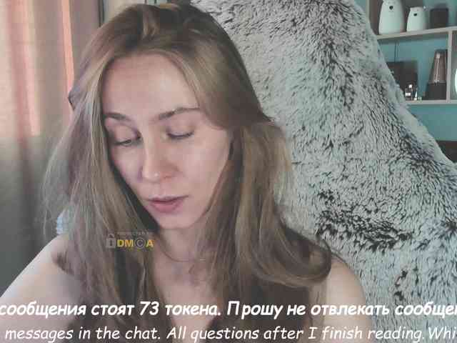 eva-adamova