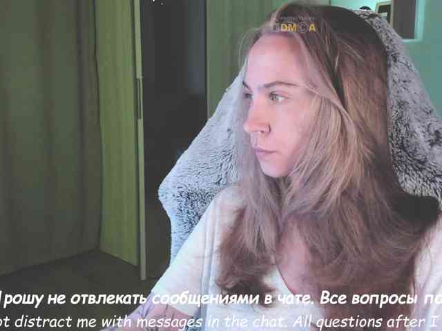 Adamova_Eva webcam