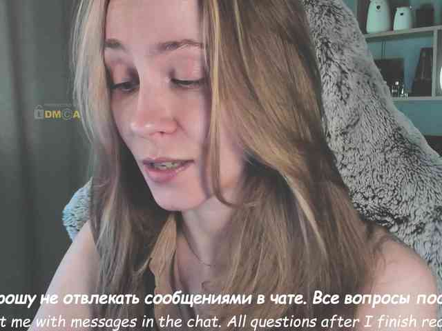 Adamova_Eva webcam