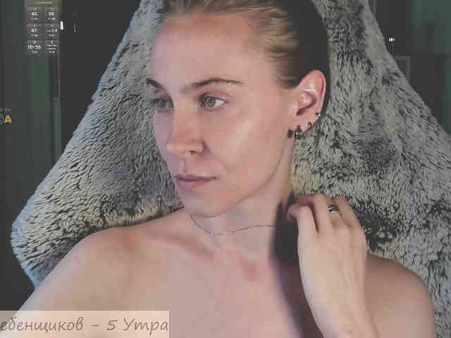Adamova_Eva webcam