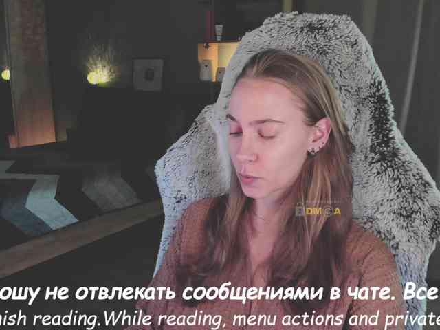 Adamova_Eva webcam