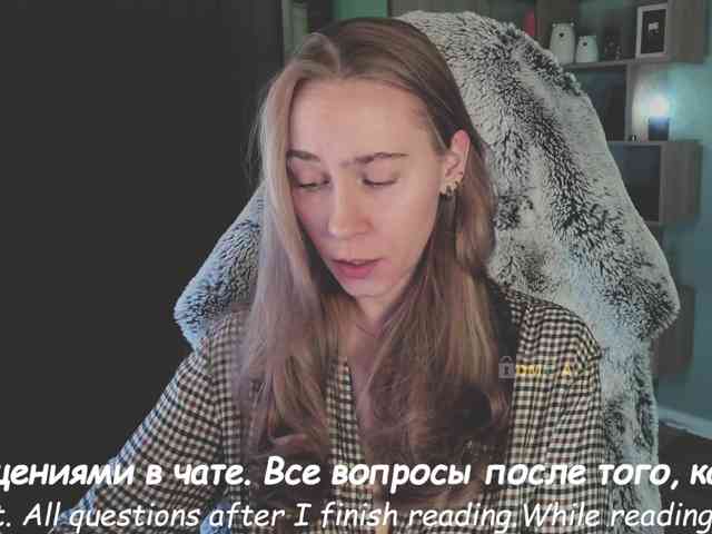 Adamova_Eva webcam